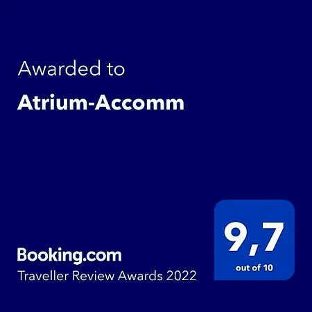 Atrium-accomm לינה וארוחת בוקר 4*